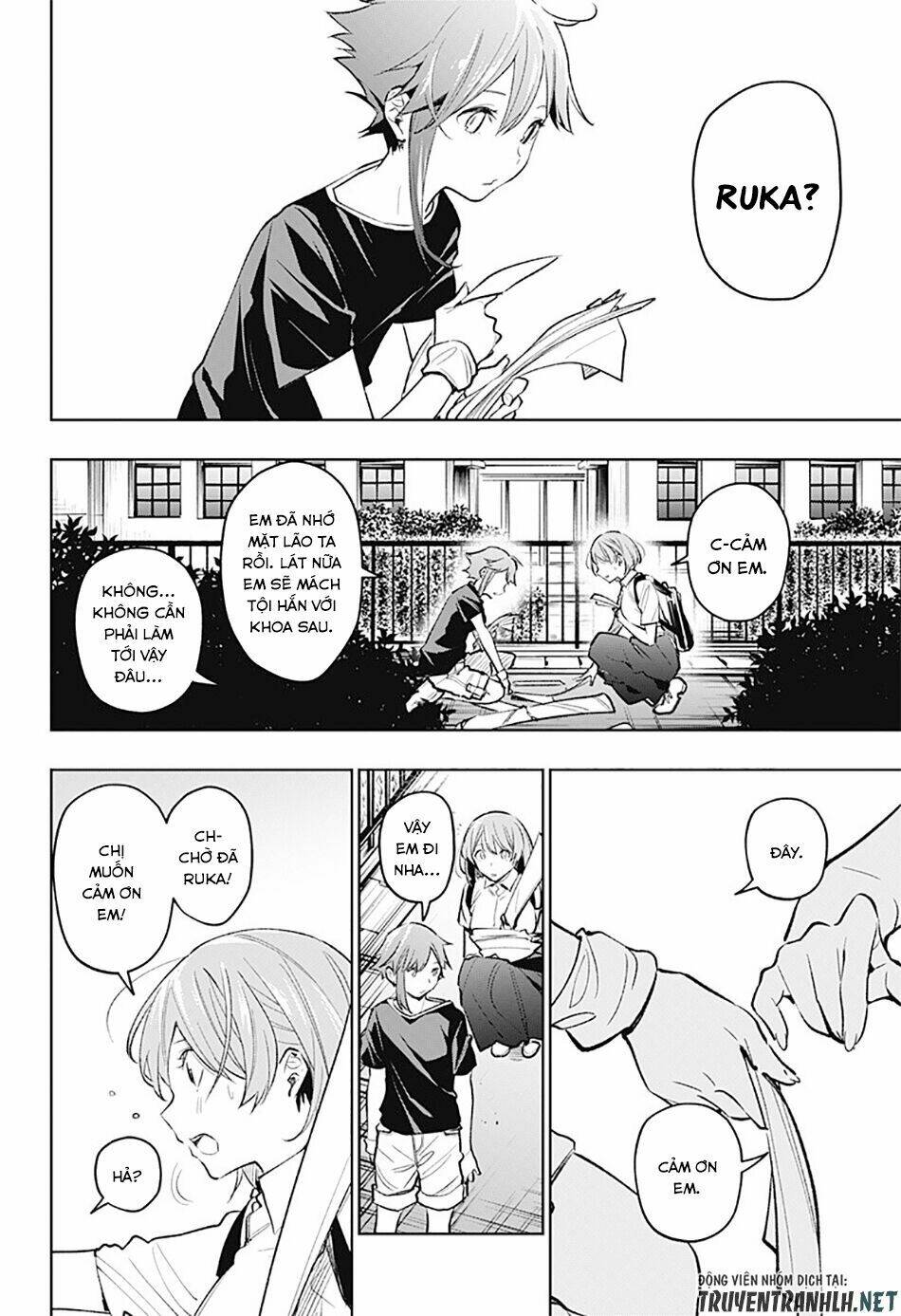 Koi Goku No Toshi: Chapter 19