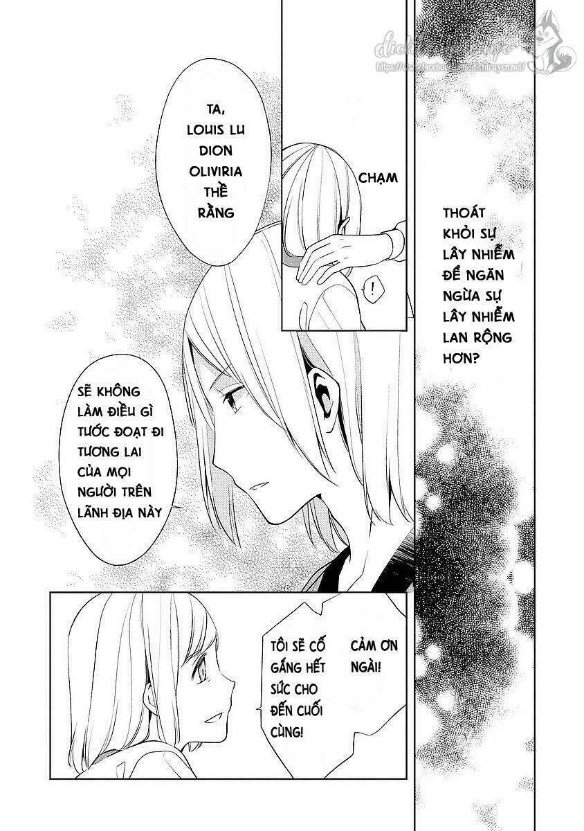 E? Heibon Desu Yo??: Chapter 16