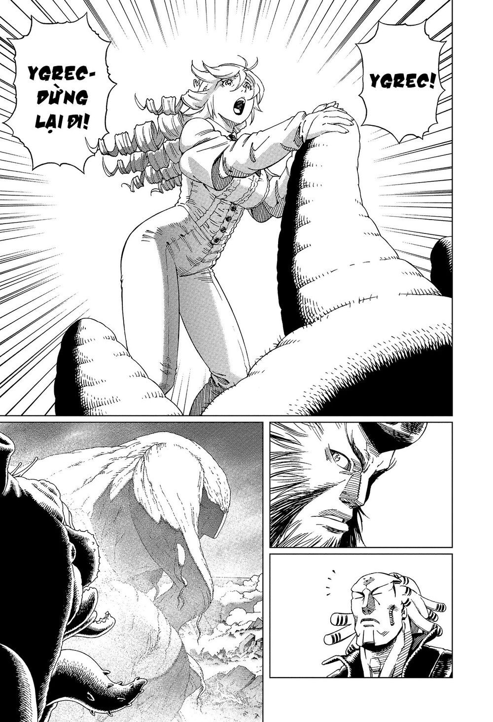 Battle Angel Alita Last Order: Chapter 80