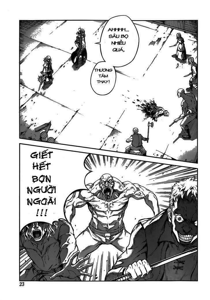 Drag-On Dragoon - Shi Ni Itaru Aka: Chapter 2