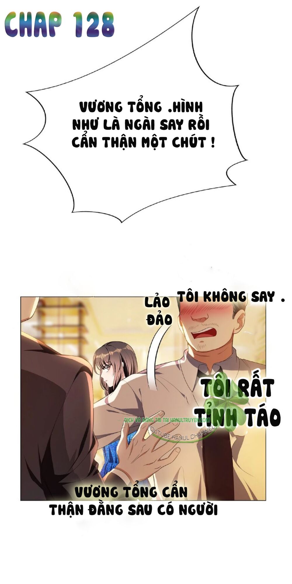Cô Vợ Nhỏ Nuông Chiều Quá Lại Thành Ác!!: Chapter 127