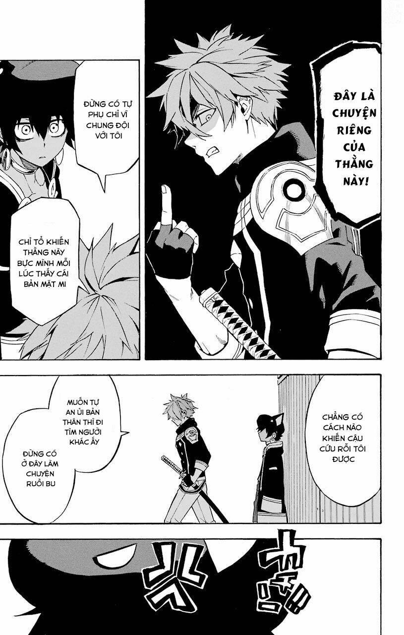 Great Priest Imhotep: Chapter 15