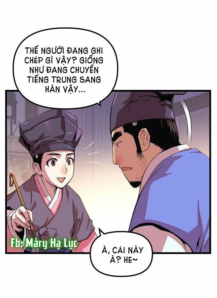 Tôi Sẽ Sống Như Một Hoàng Tử: Chapter 11