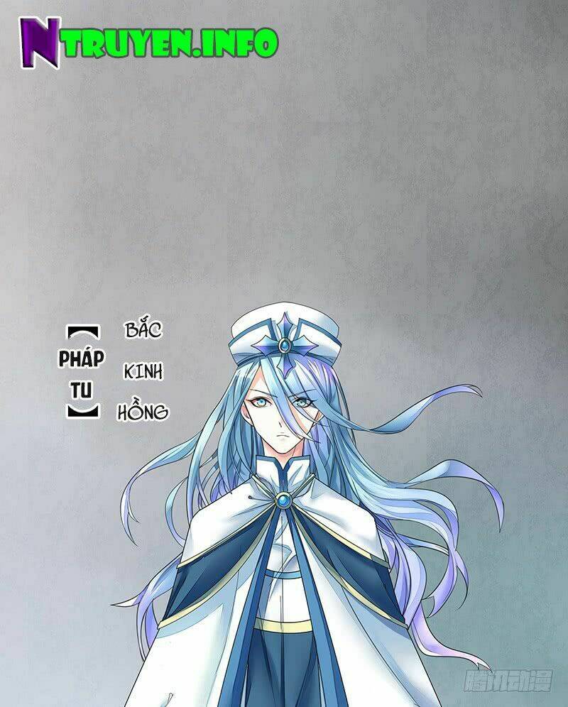 Đoạt Thiên Khuyết: Chapter 1