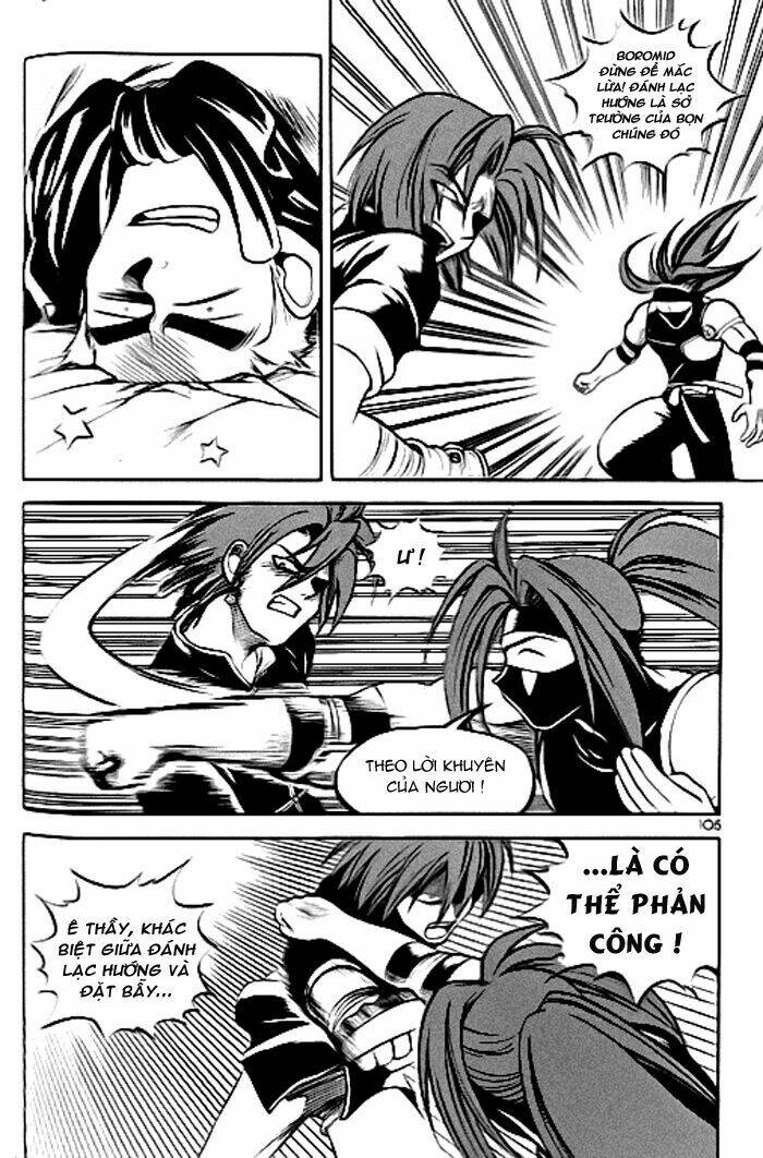 Yureka Lost Saga: Chapter 31