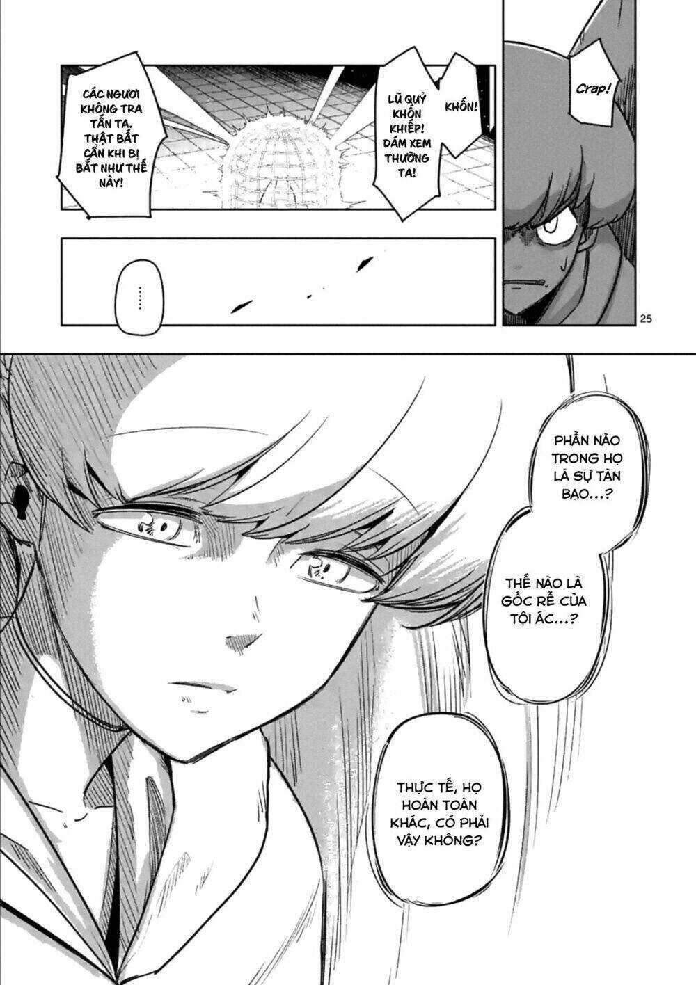 Helck Manga: Chapter 74.2