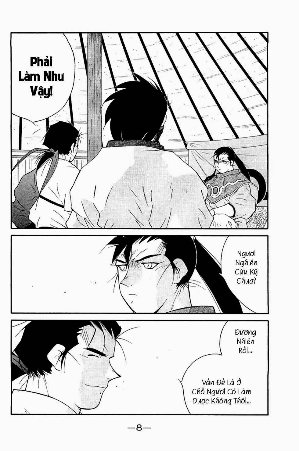 Kaiouki - Hải Hoàng Ký: Chapter 119