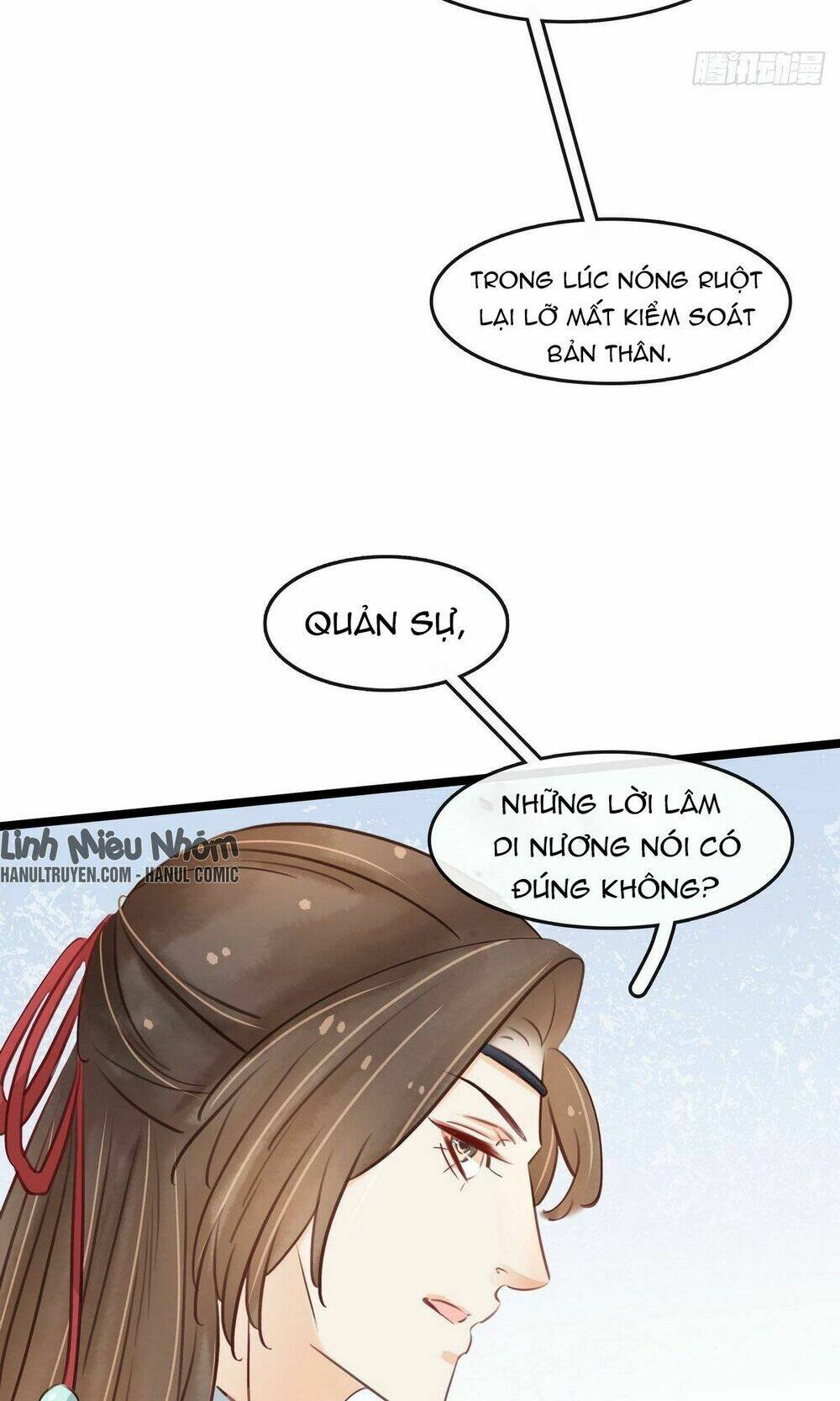 Thị Thiếp Trở Mình Bảo Điển: Chapter 12