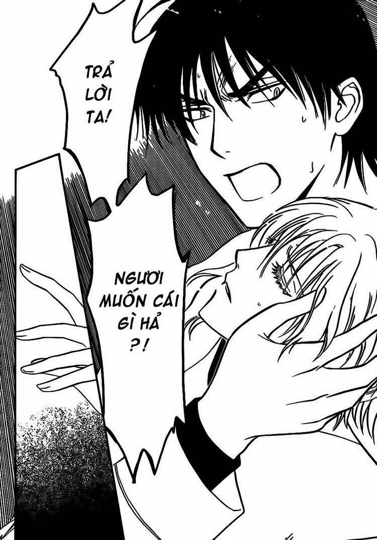 Drug and Drop: Chapter 5