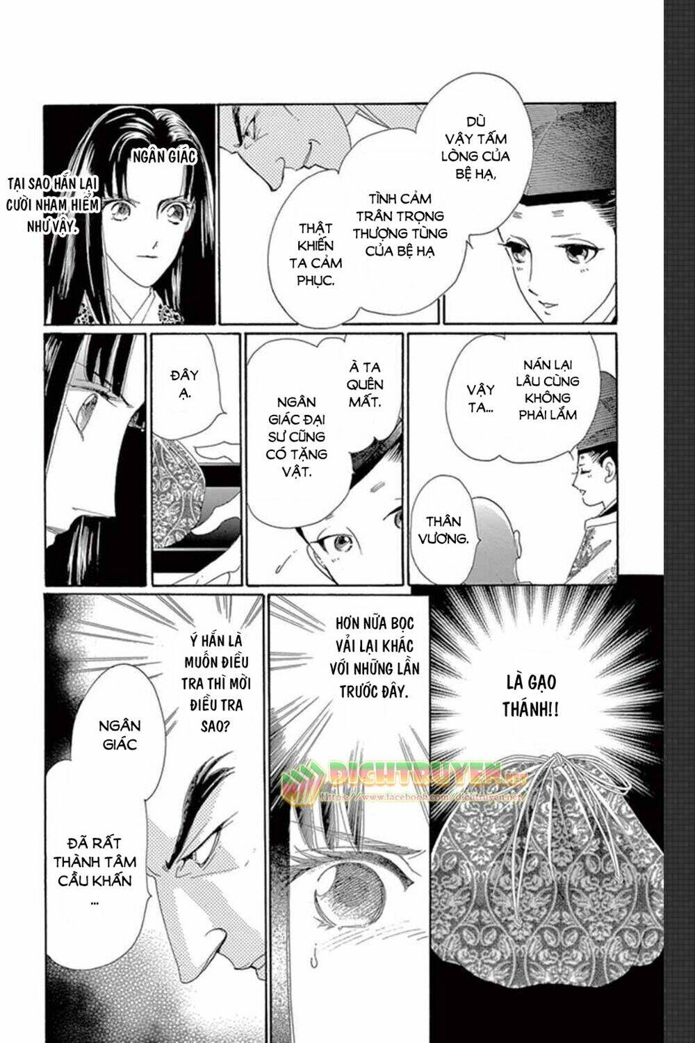Torikae Baya: Chapter 50
