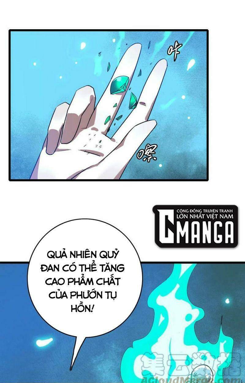 Siêu Đạo Thần Thuật: Chapter 66