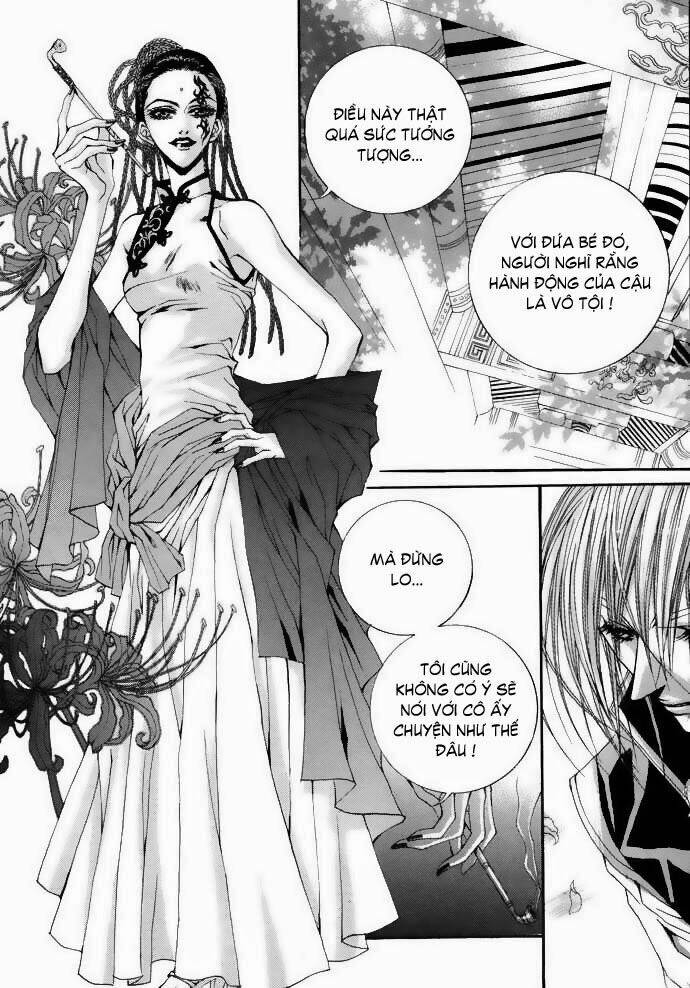 Tân Nương Của Thủy Thần: Chapter 15