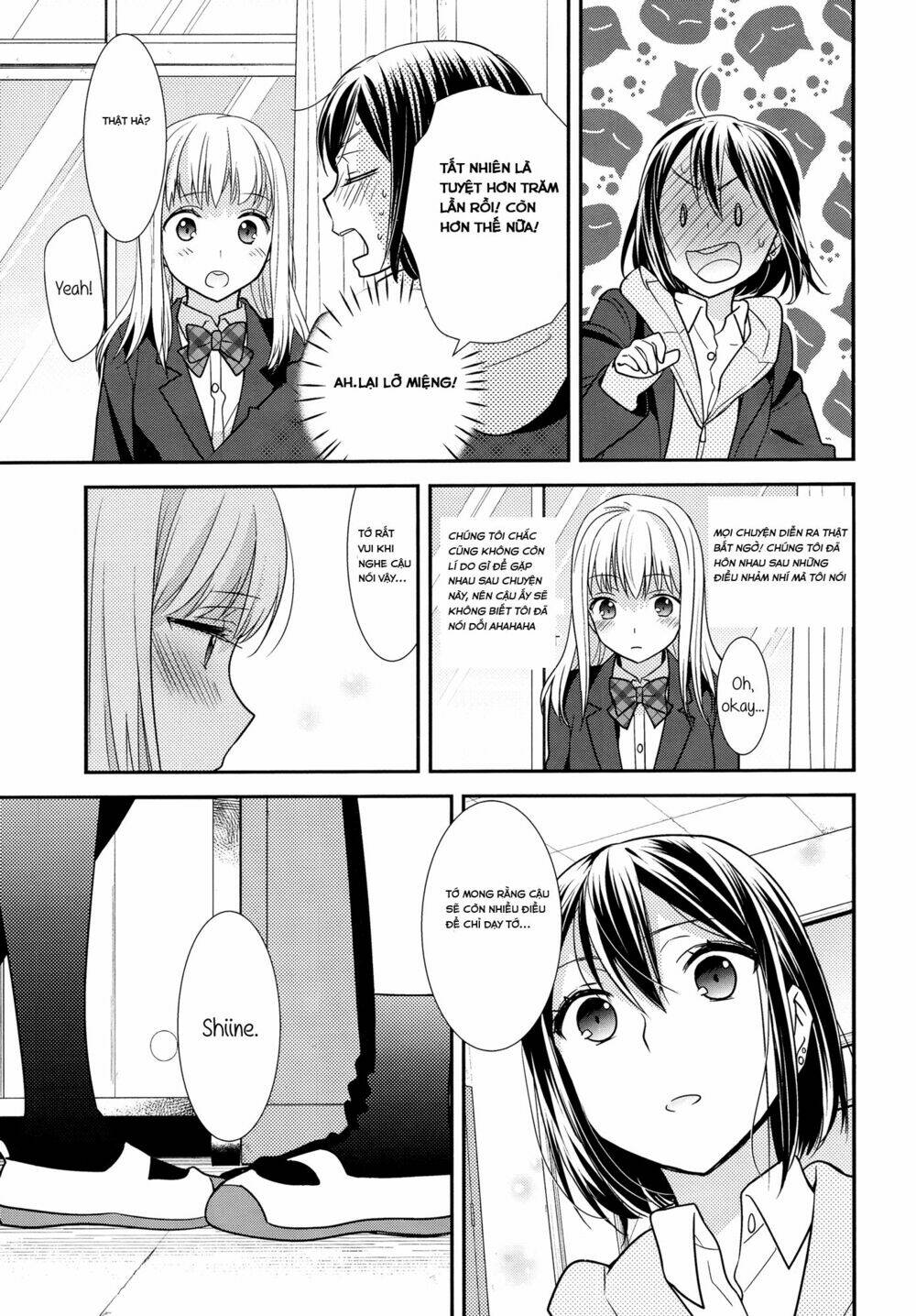 Tổng Hợp Yuri: Chapter 1