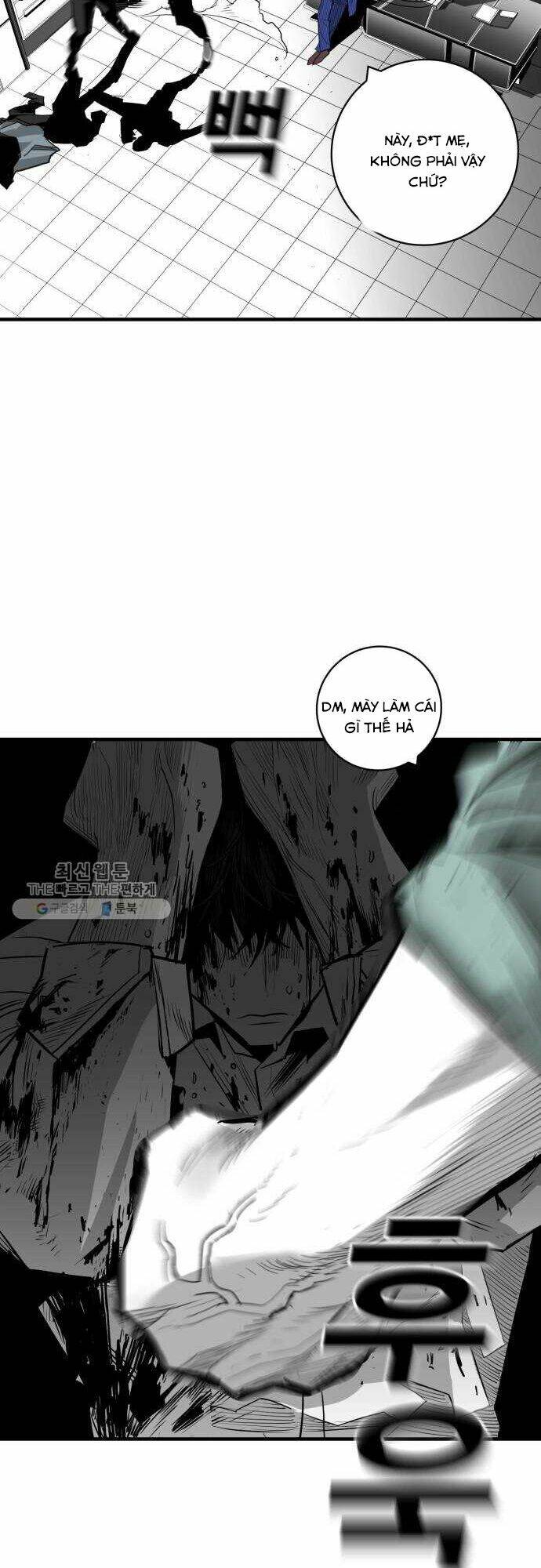 Quảng Trường Máu: Chapter 33