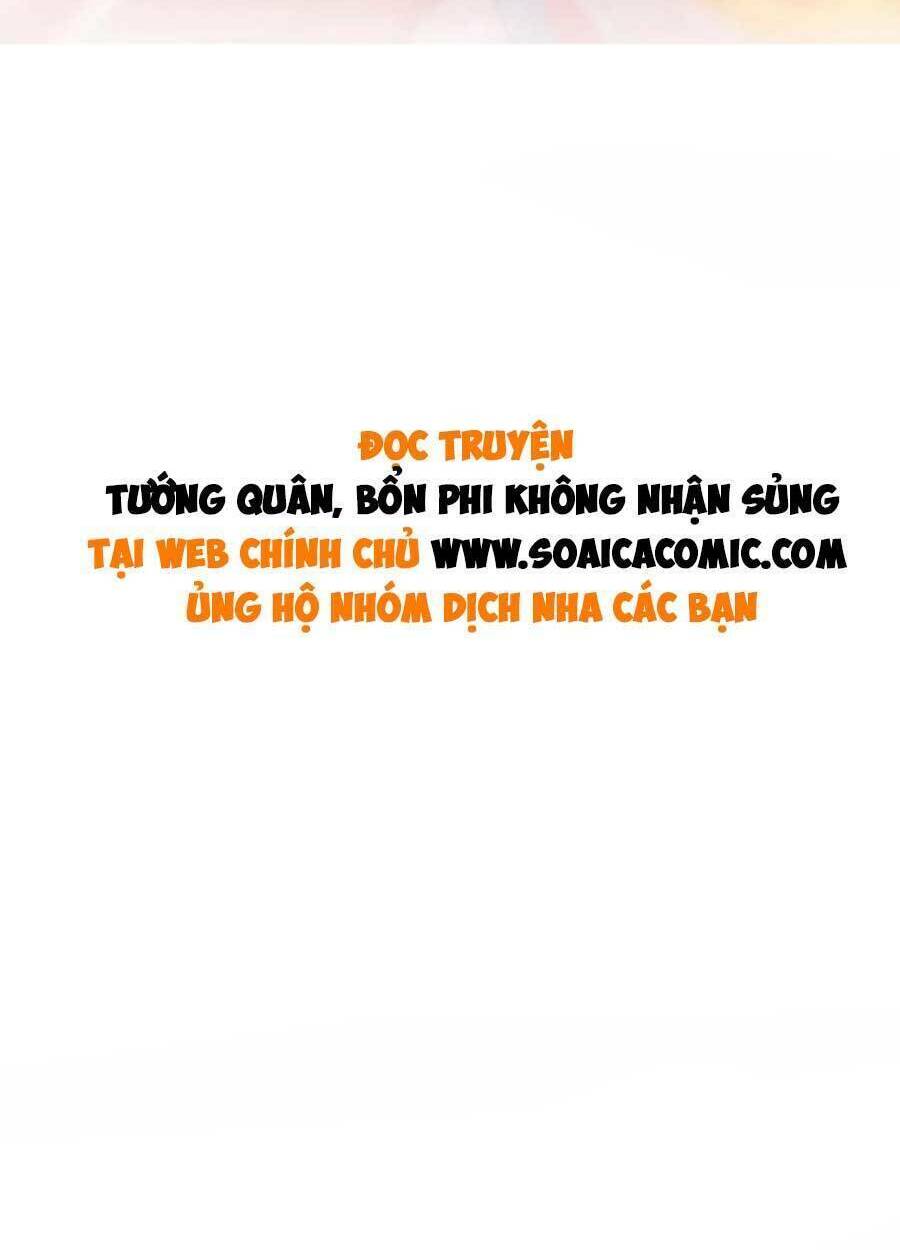 Tướng Quân, Bổn Phi Không Nhận Sủng: Chapter 40