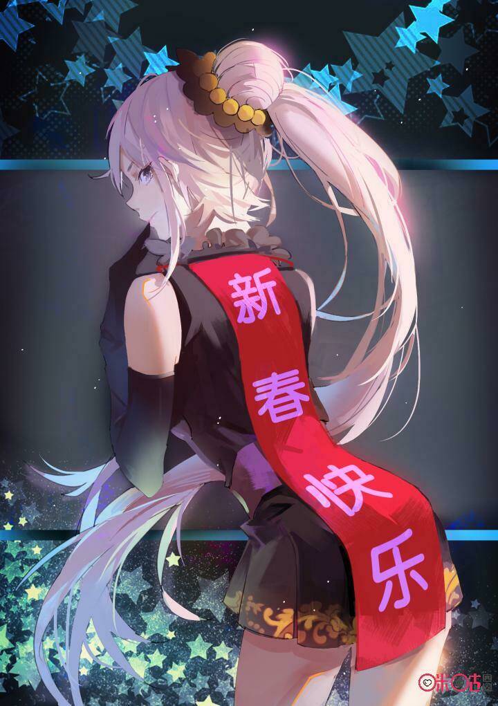 Cửu Tuyền Quy Lai: Chapter 41