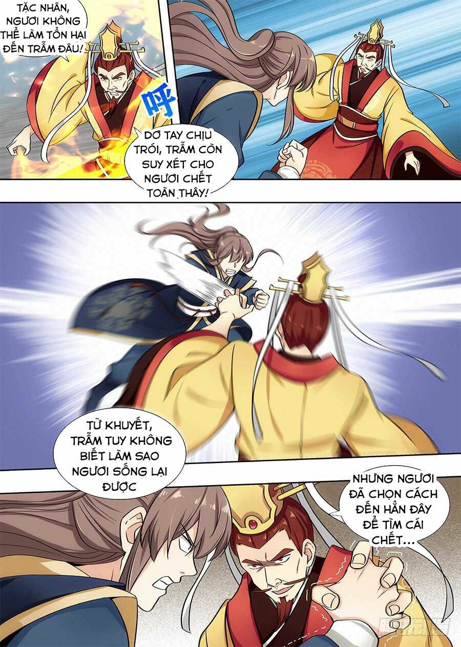Tối Cường Phản Sáo Lộ Hệ Thống: Chapter 94