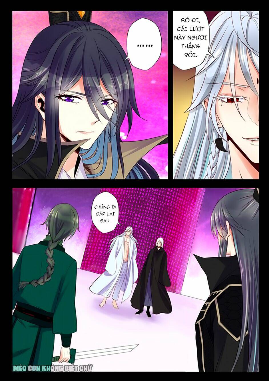 Dạ Ma Lục: Chapter 38