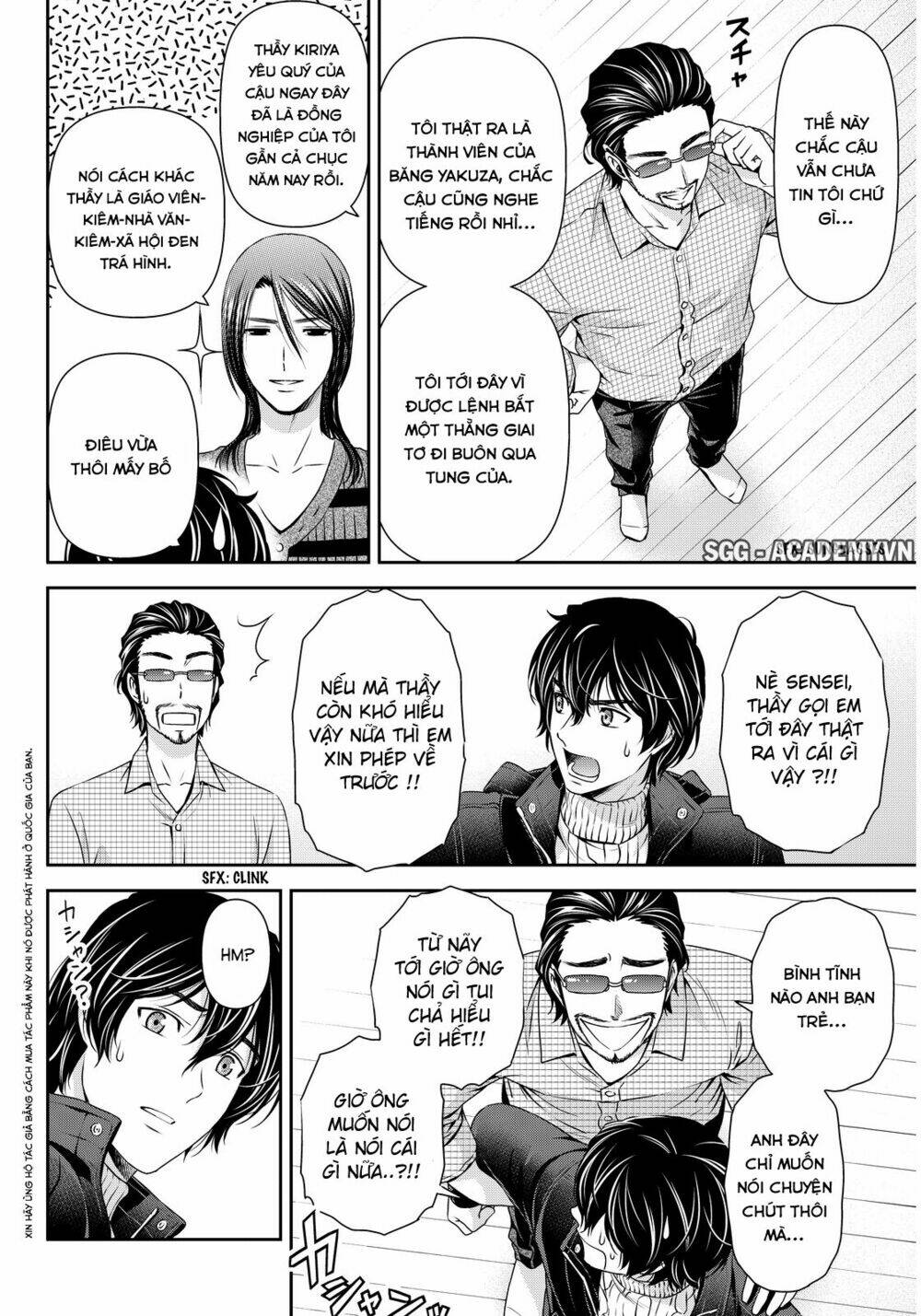 Bạn Gái Chung Nhà: Chapter 70