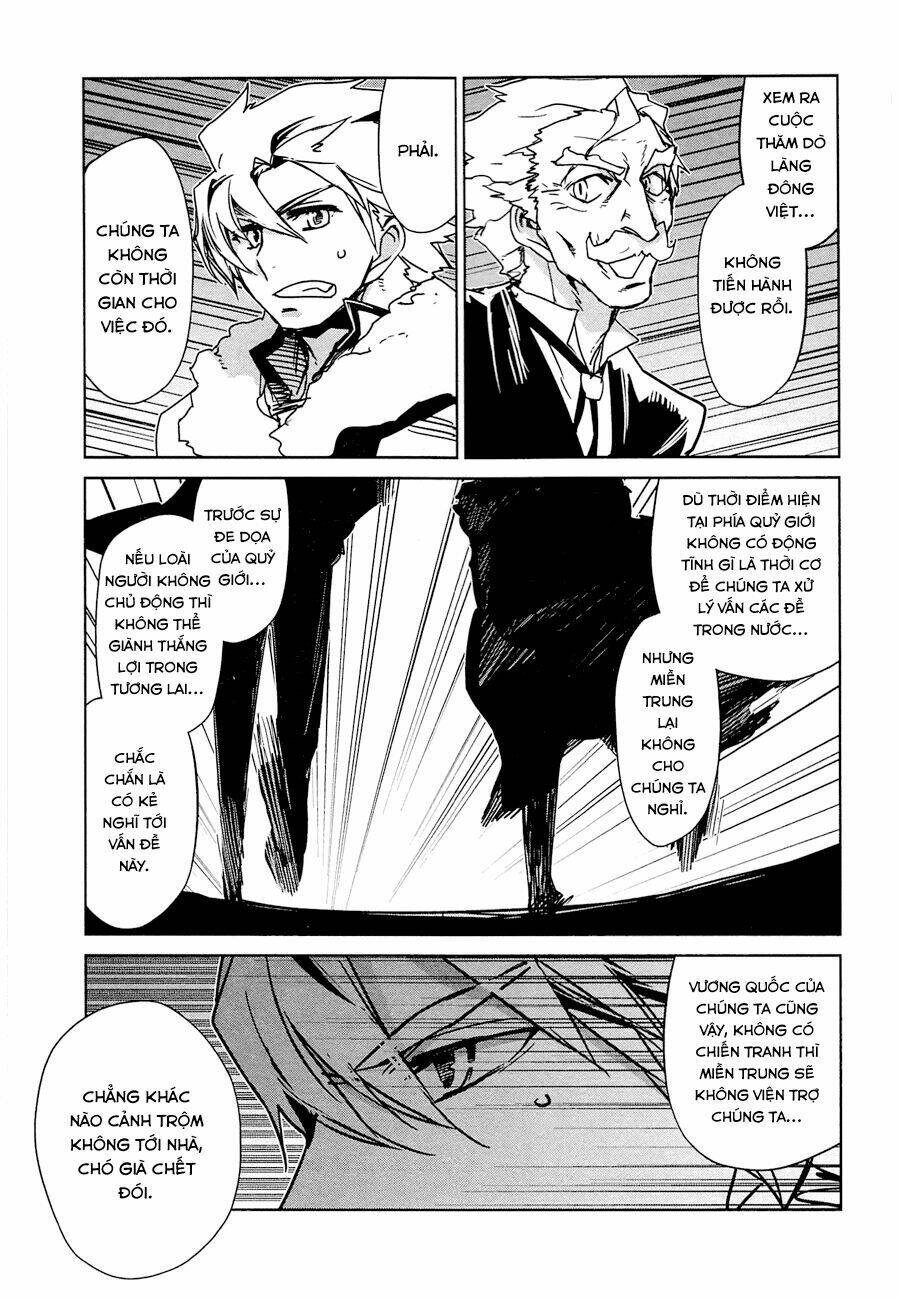 Maoyuu Maoh Yuusha: Chapter 6