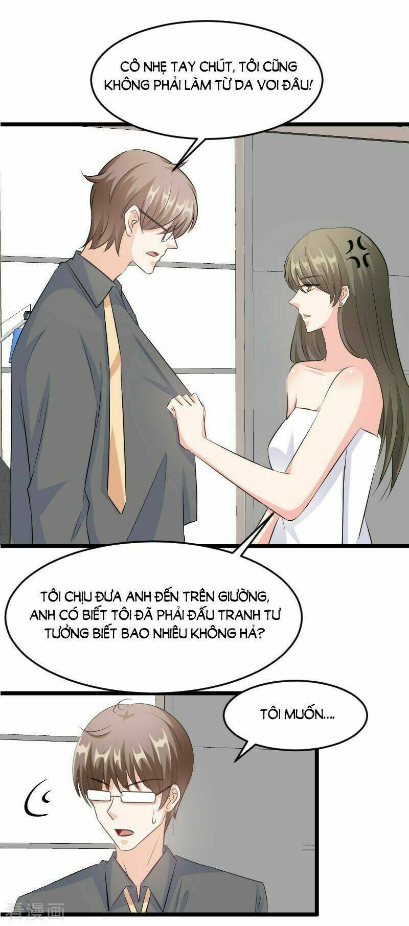 Tình Yêu Không Thể Bù Đắp: Chapter 100