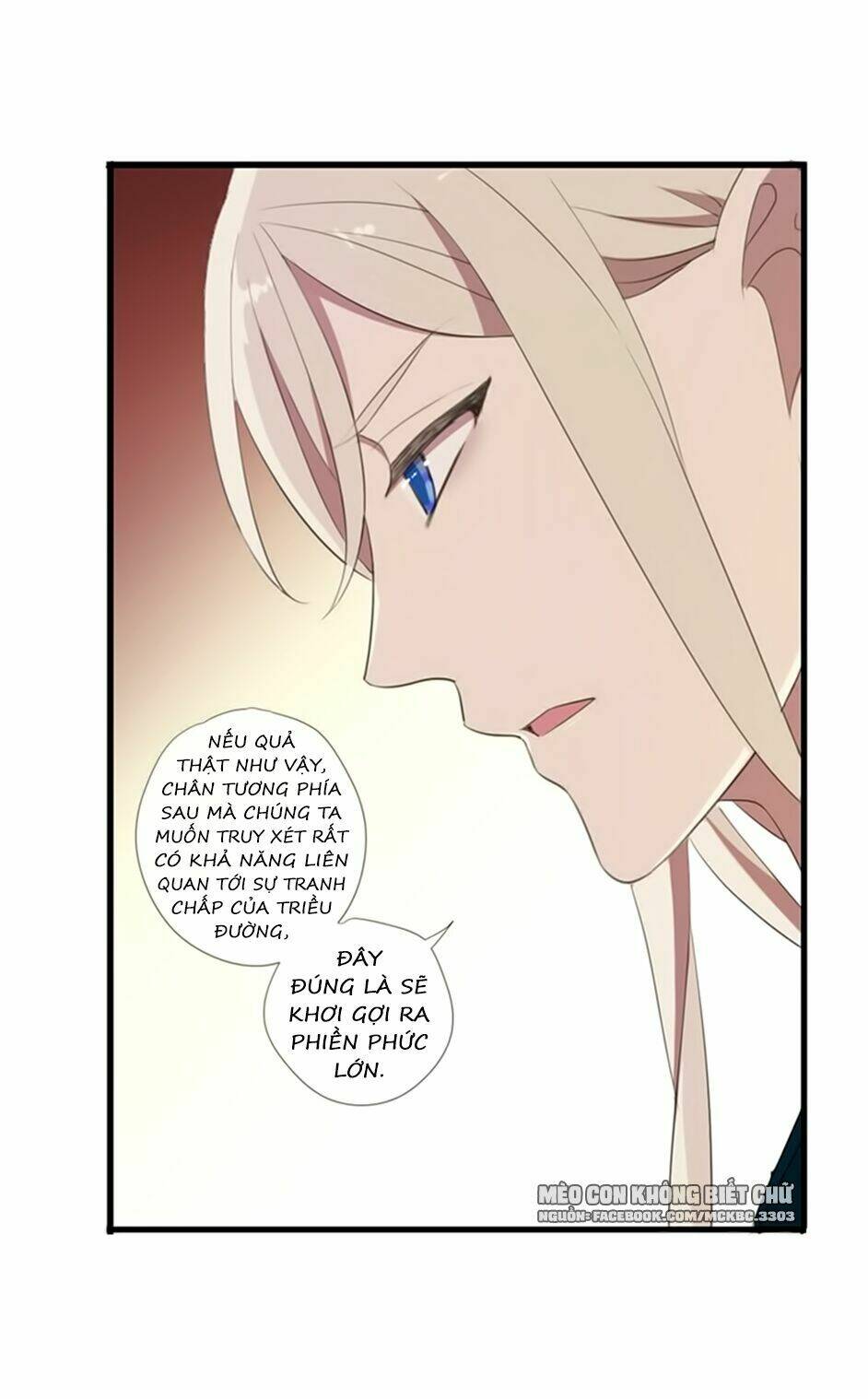 Bách Yêu Dị Văn: Chapter 64