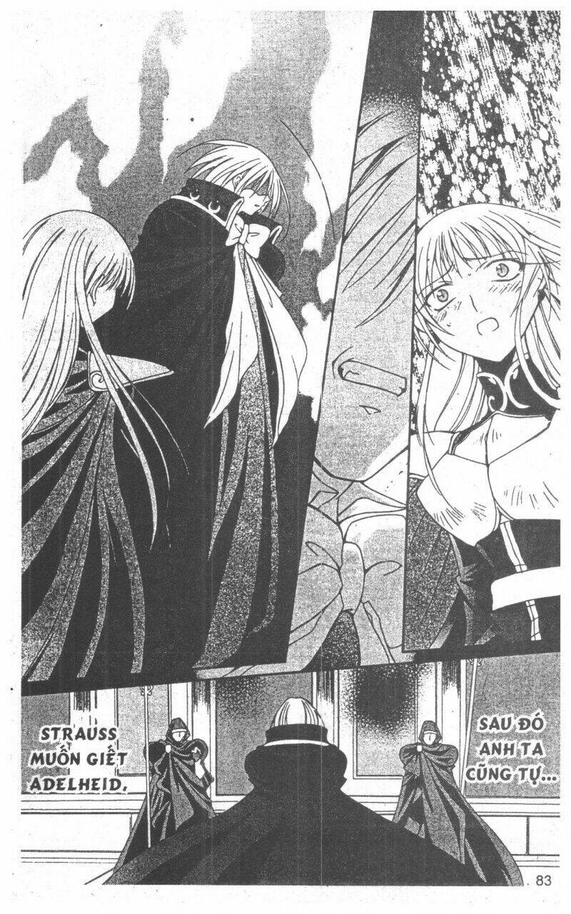 Record of Fallen Vampire: Chapter 6