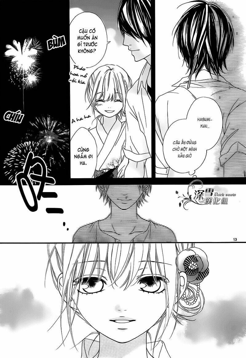 Renren Zakari: Chapter 5