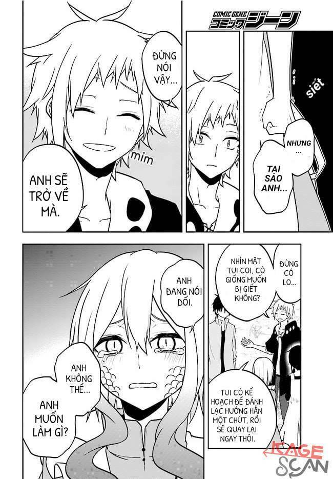 Kagerou Daze: Chapter 67