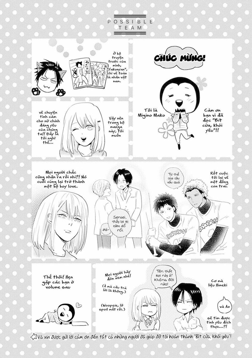 Bít Cửa, Khỏi Yêu: Chapter 5