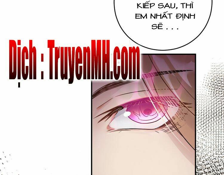 Trong Sinh Chi Ức Vạn Ảnh Hậu Yếu Thượng Vị: Chapter 7