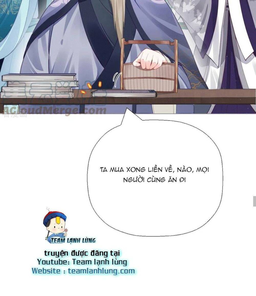 THIẾT LẬP ÁC NỮ CỦA TÔI SỤP ĐỔ RỒI: Chapter 23