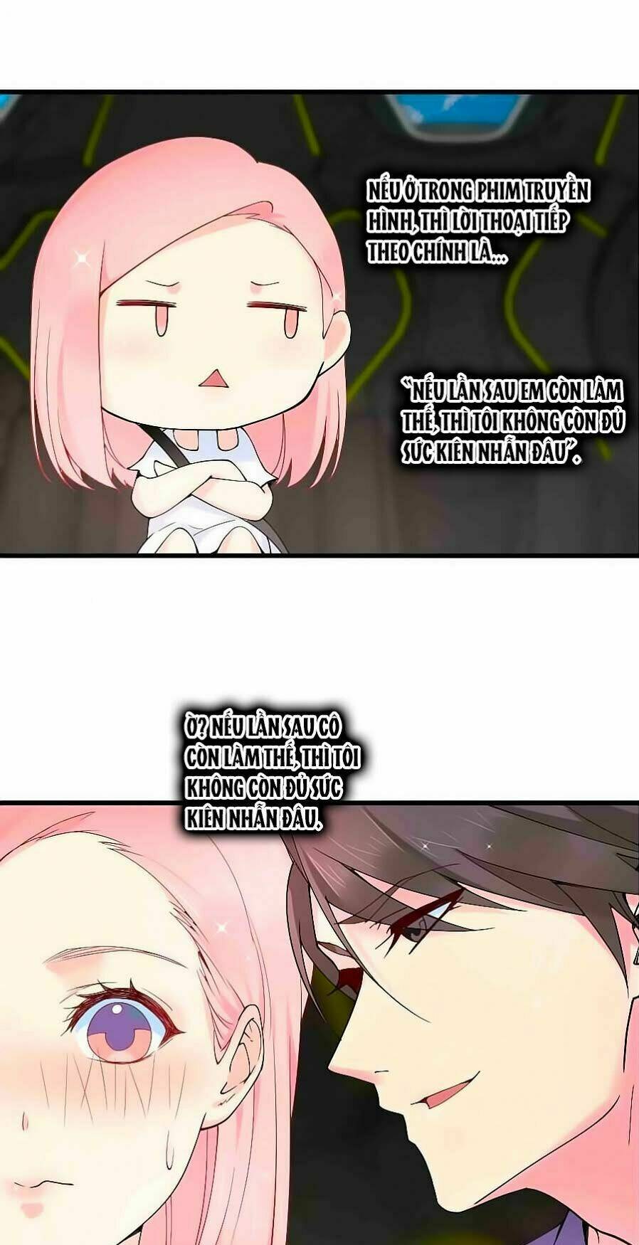 Lãnh Huyết Tổng Tài Đích Tâm Kiên Thê: Chapter 14