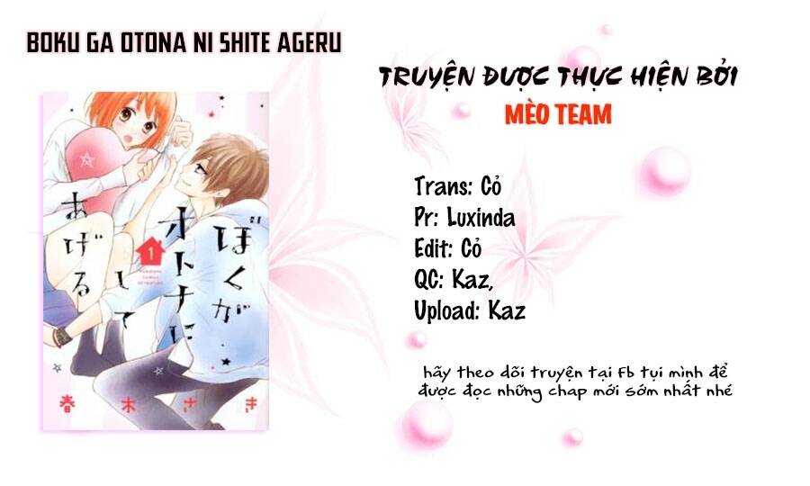 Boku Ga Otona Ni Shite Ageru: Chapter 2