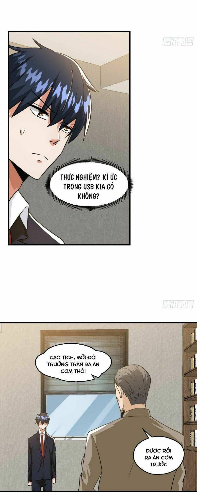 Quỷ Quyệt @Ai: Chapter 12