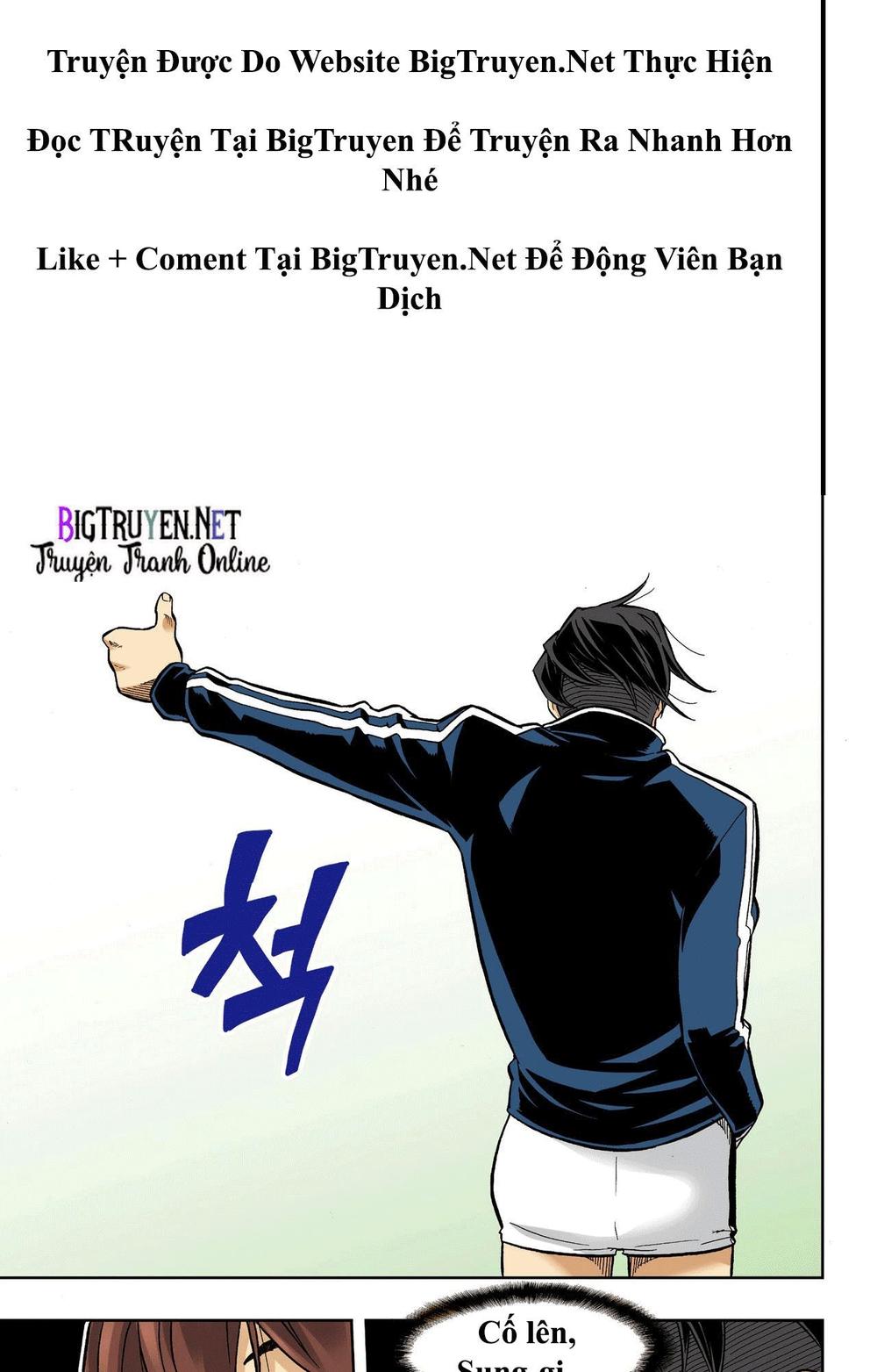 Nghệ Thuật Quyến Rũ: Chapter 33