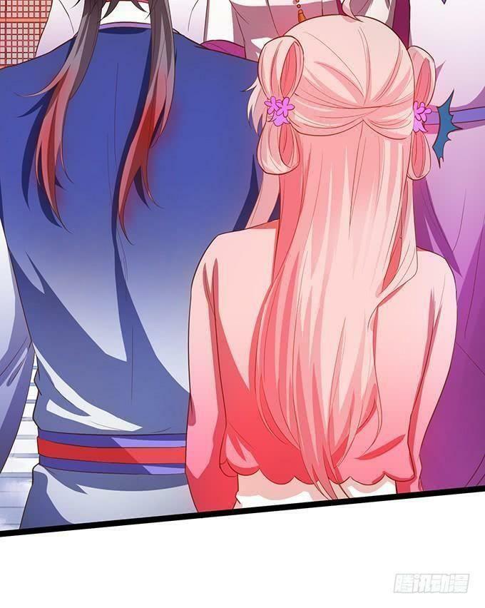Hồ Tiên Hung Bạo: Chapter 69