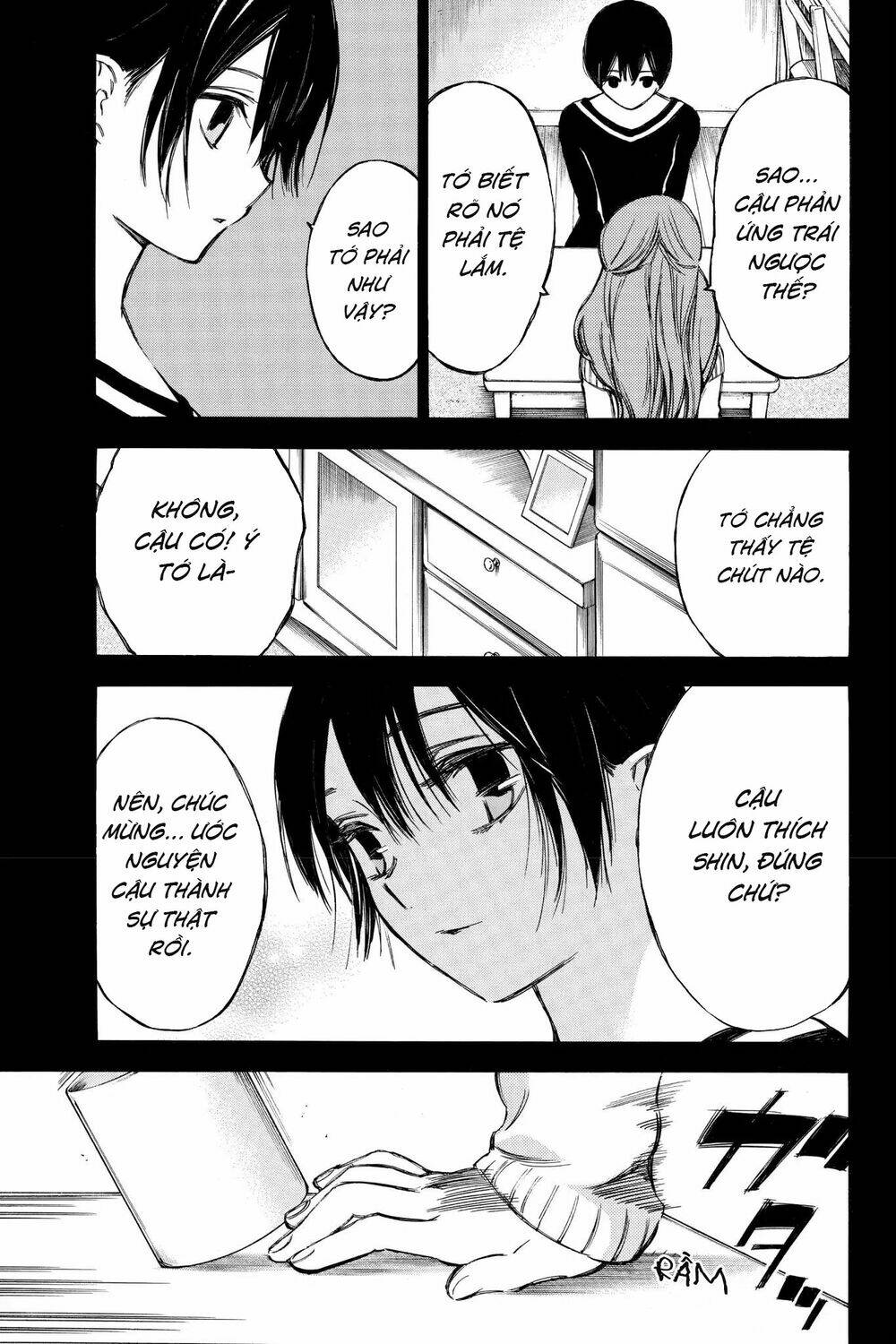 Hone Ga Kusaru Made: Chapter 65