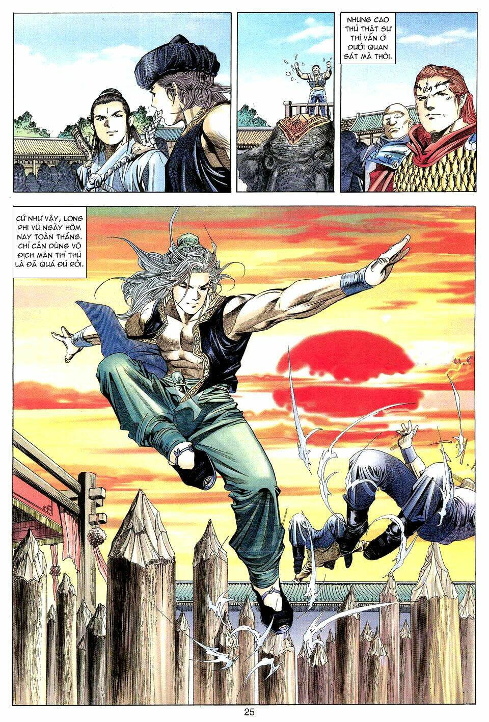 Tuyệt Thế Vô Song: Chapter 16