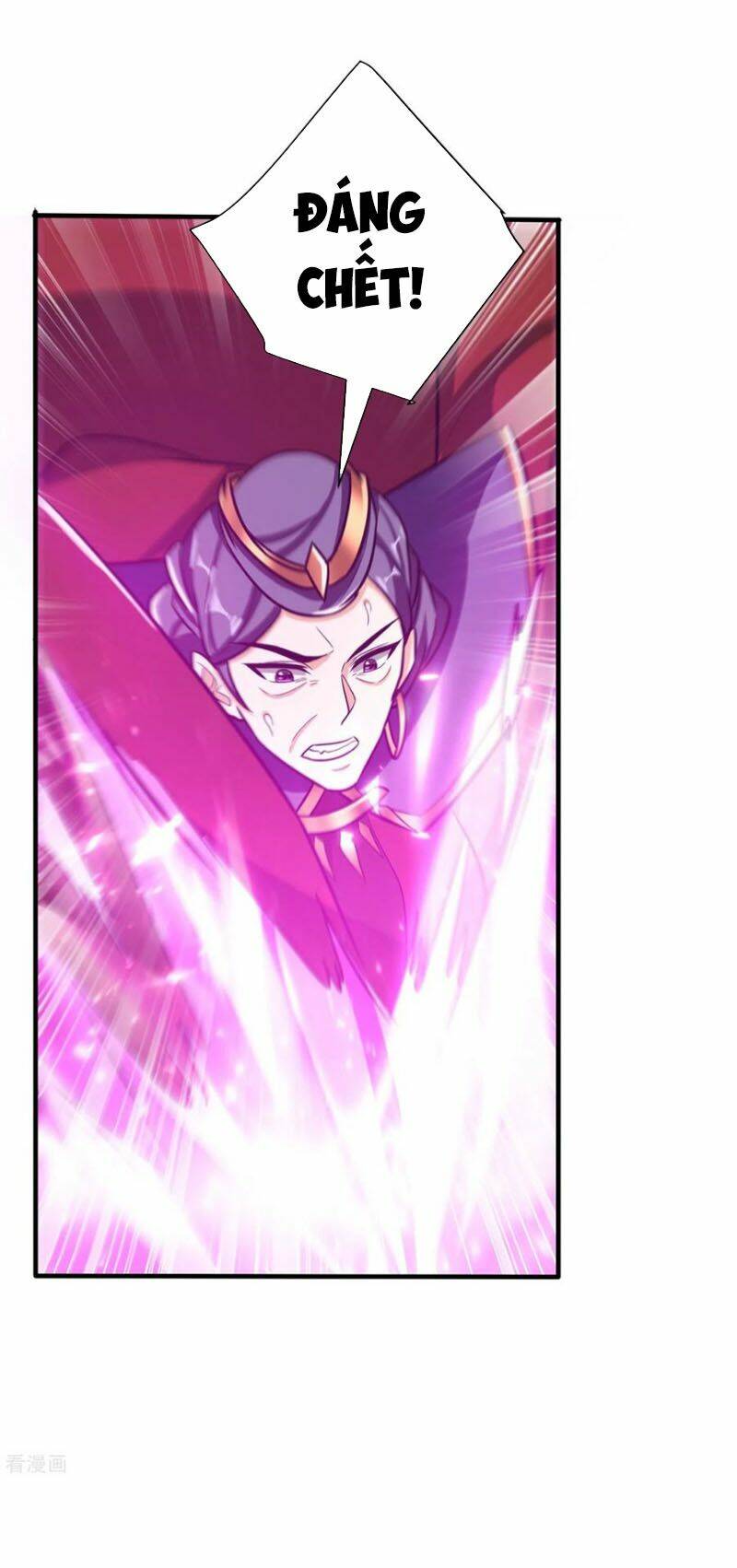 Yêu Giả Vi Vương: Chapter 168