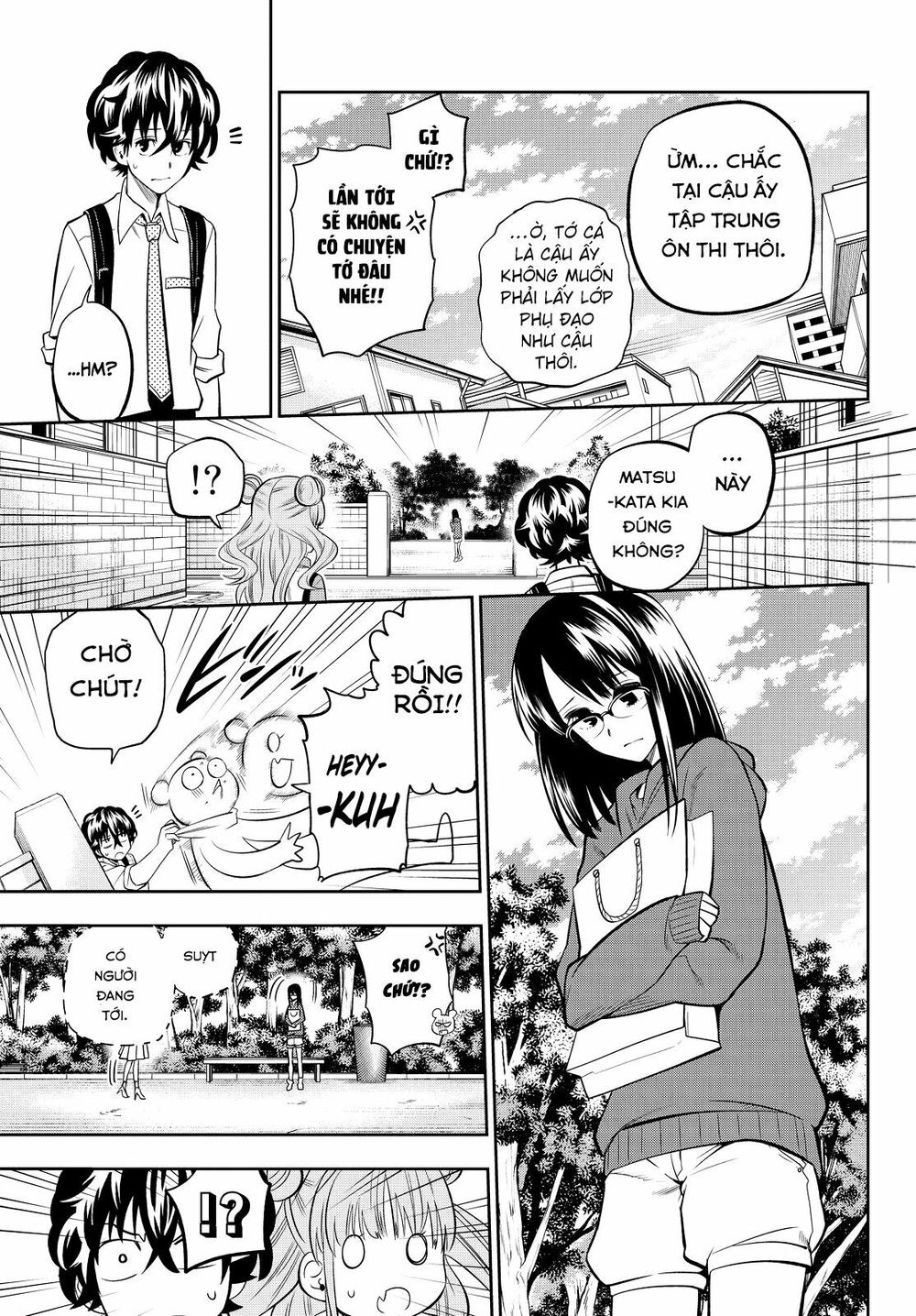 Hoshino, Me O Tsubutte: Chapter 42