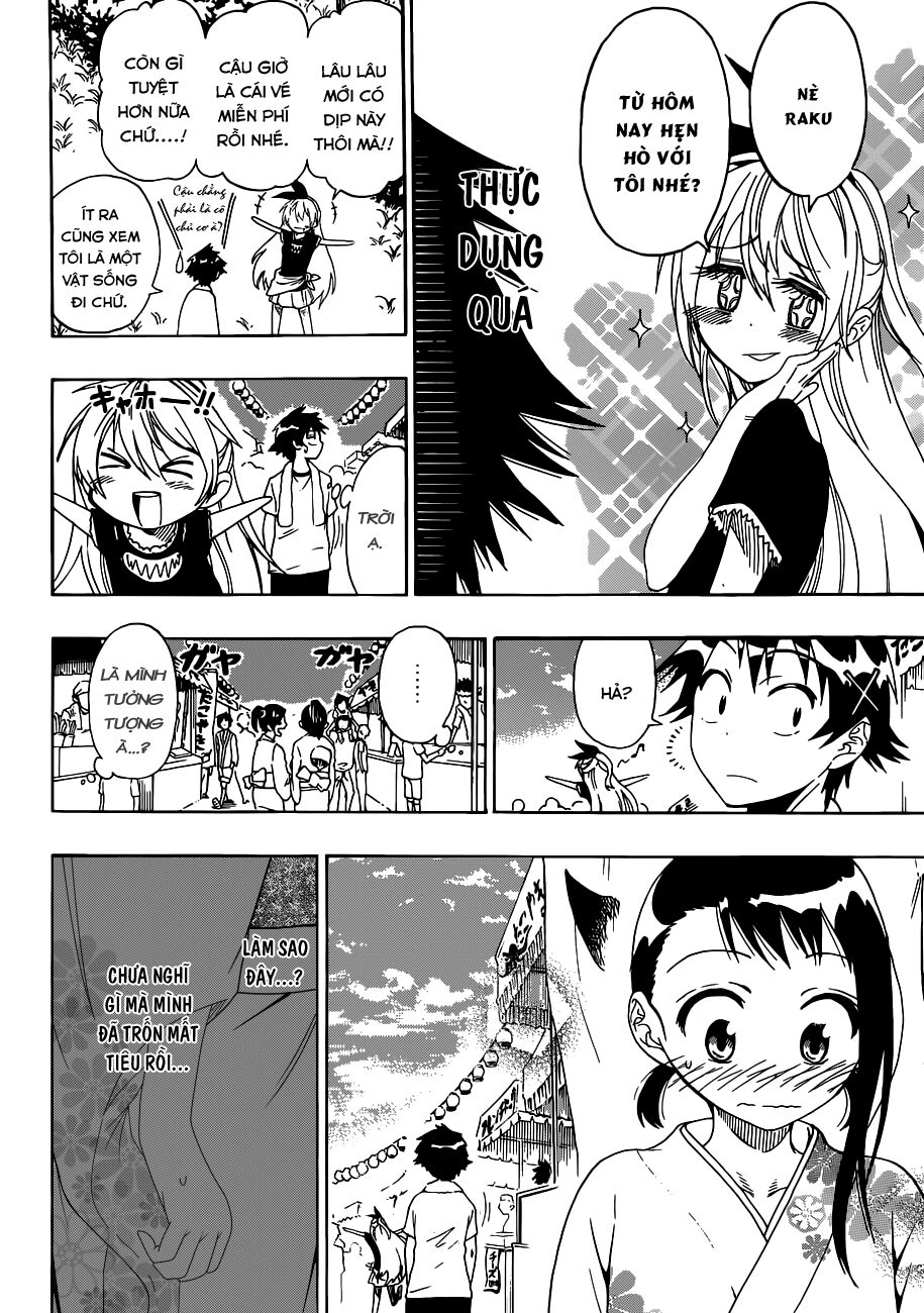 Tình Yêu Ngang Trái: Chapter 42