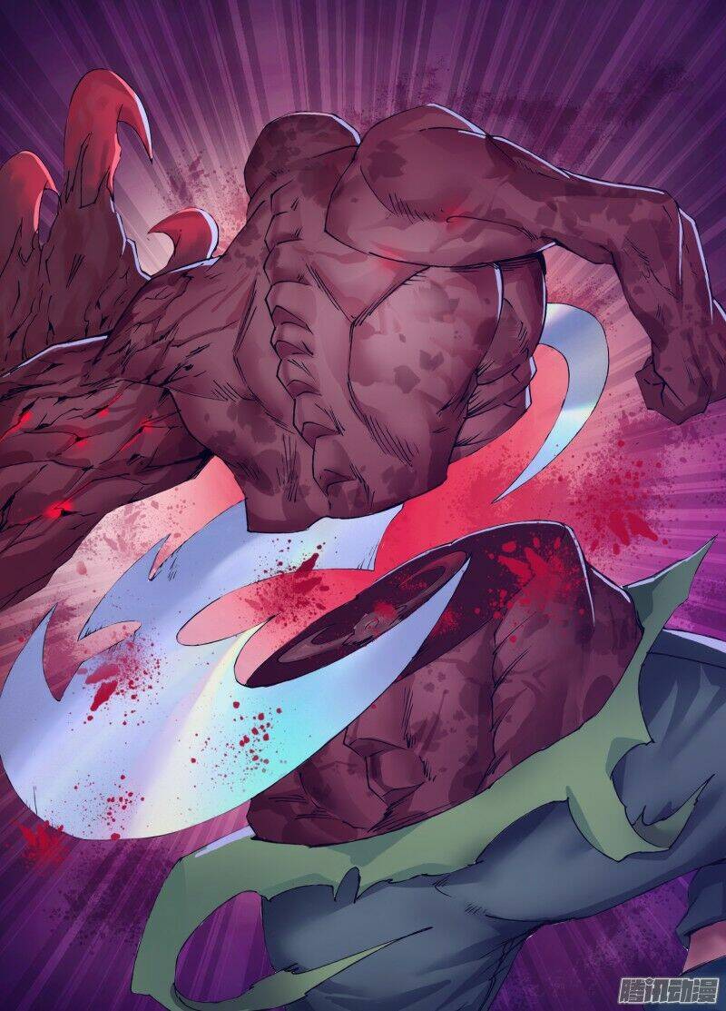 Thần Ảnh Mê Hành: Chapter 38