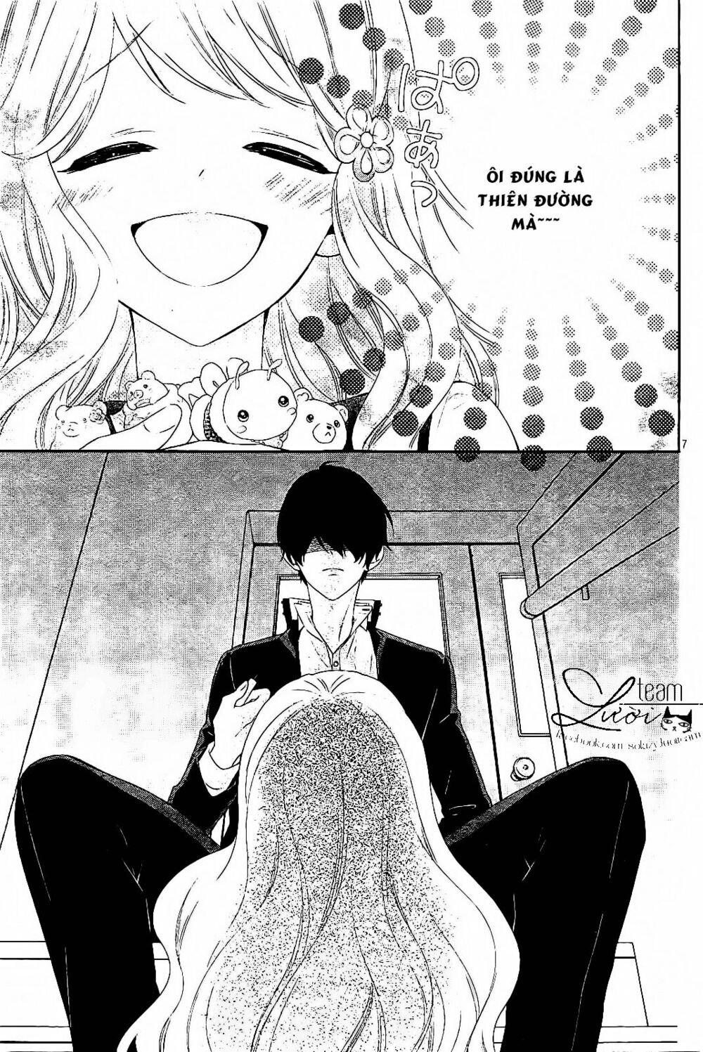 Hanikamu Honey: Chapter 1