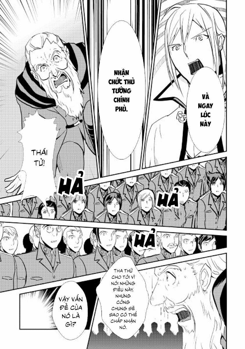 Shiro No Koukoku Monogatari: Chapter 47