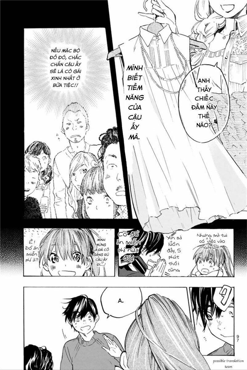 Forget Me Not: Chapter 27