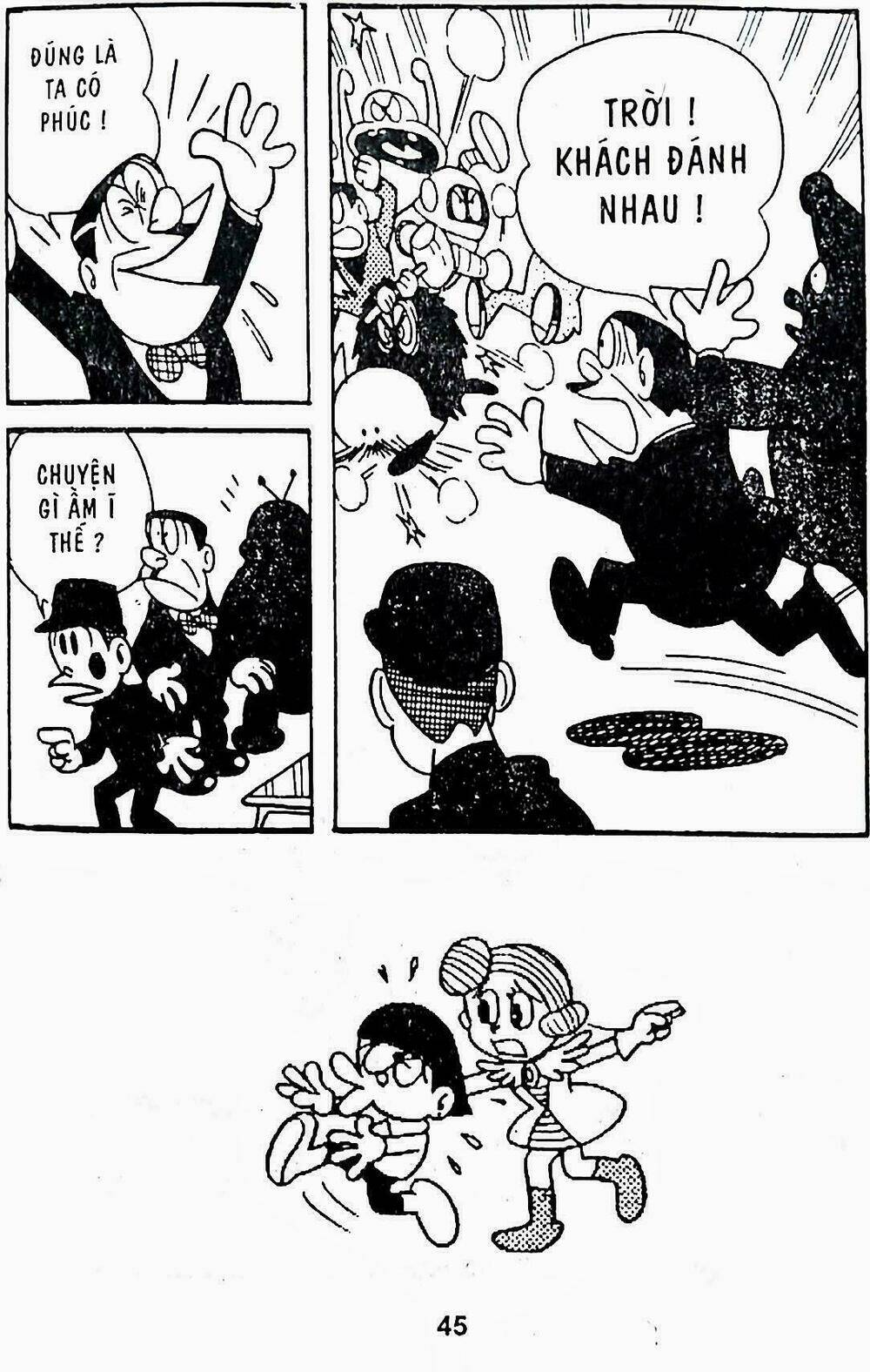 21 Emon - Hiệp sĩ thế kỉ 21: Chapter 7