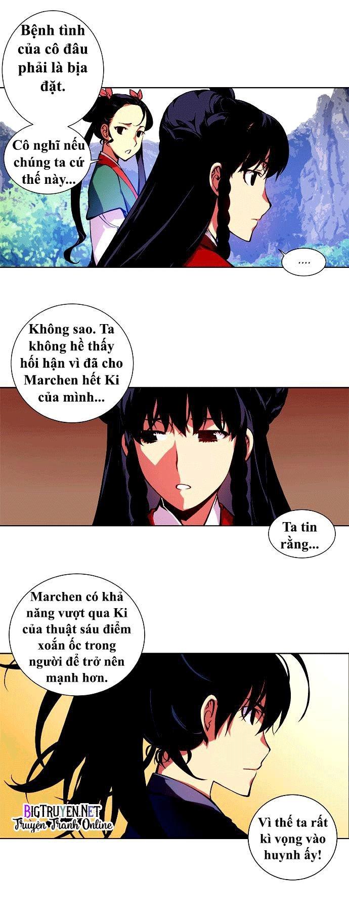 Marchan: The Embodiment Of Tales: Chapter 1