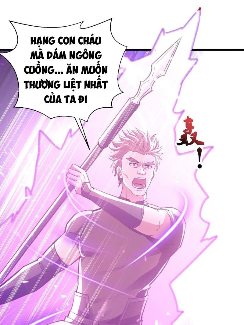 Thần Cấp Thấu Thị: Chapter 184