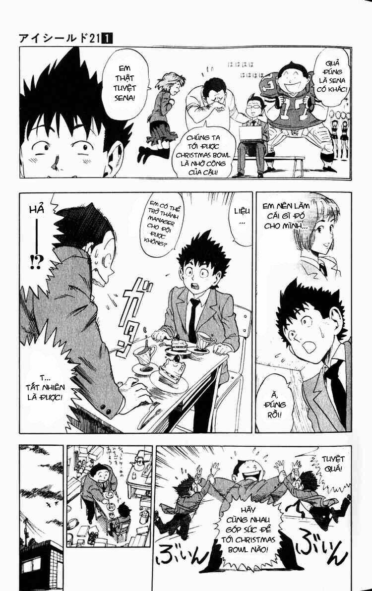 Lá Chắn Mắt: Chapter 1